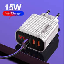 3USB 3A Mobile Phone Charger 15W Fast Charger LED Display EU/US USB Charger for Universal Mobile Phone Tablet Adaptor 2024 - buy cheap