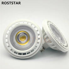Bombilla LED COB regulable de 10W/15W AR111 G53/QR111 GU10, foco LED ultrabrillante de alta potencia 85 ~ 265V, 1 ud., envío gratis. 2024 - compra barato