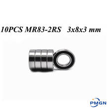 10PCS ABEC-5 MR83-2RS MR83 2RS MR83 RS MR83RS 3x8x3 mm rubber sealed miniature High quality deep groove ball bearing 2024 - buy cheap