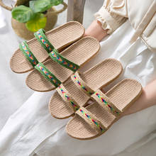 Summer woven hemp sandals with cross straps Women's non-slip flat shoes with straw holes Linen slippers Casual Beach Slippers 2024 - buy cheap