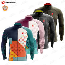 New 2021 Winter Long Sleeve Pro Team Cycling Jersey MTB Bike Clothing Uniform Men's Thermal Fleece Bicycle Maillot Ropa Ciclismo 2024 - buy cheap