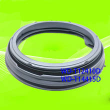 drum washing machine sealing ring door sealing ring WD-T12410D WD-T14415D for LG 2024 - buy cheap