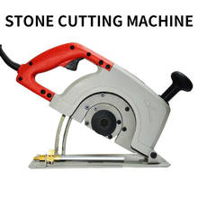 Stone Cutting Machine 4180 High Power 180mm Cutting Machine Marble Concrete Tile Wall Slotting Machine 2024 - buy cheap