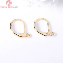 10pcs 10 *13mm 24 Karat Gold Color Coated Brass Earrings Clip Diy Jewelry Discoveries Earrings Accessories Wholesale 2024 - buy cheap