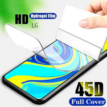 Hydrogel Film for For LG G8X G8S G8 ThinQ G7 Fit G6 9H HD Film Screen Protector for LG V50S V50 V40 V30 Plus V20 V10 2024 - buy cheap