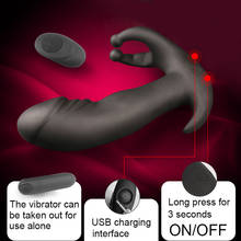 Yunman 3 Speeds +10 Frequancy Remote Control Prostate Massager Anal Vibrating  Butt Plug Sex Toys For Man Masturbator Gay Sex 2024 - buy cheap