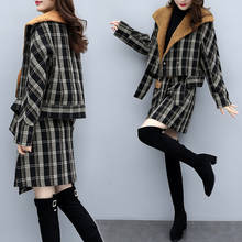 2020 Women Set Winter Coat Skirt Two Piece Suit Luxury Clothing Office Plaid Leather Cashmere High Quality Ladies Fashion Outfit 2024 - buy cheap