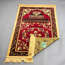 Islamic Muslim Prayer Mat Pilgrimage Carpet Worship Blanket Tapete Musallah Praying Rug Arab Islam Prayer 2024 - buy cheap