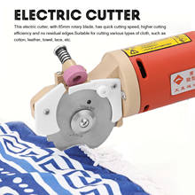 Electric Cutter Handheld Portable 65mm Rotary Blade Electric Cloth Cutter Fabric Round Cutting Machine electric cutting machine 2024 - buy cheap