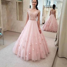 New Arrival Pink Lace Two pieces Ball Gown Prom Dresses Appliqued  vestidos largos de fiesta  Formal Evening Gowns  2020 2024 - buy cheap