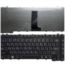 Novo teclado russo para laptop, toshiba satellite l455 l450 l455d l450d qosmio f40 f45 g40 g45 f50 f55 ru, teclado preto 2024 - compre barato