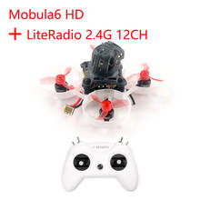 Happymodel Mobula6 HD 1S 65mm Brushless Bwhoop Mobula 6 HD FPV Drone RTF Frsky version with LiteRadio 2 SE Radio Transmitter TX 2024 - buy cheap