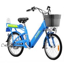 20 Inch Adults Electric Bike Two Wheels Single Motor 240W 48V 20KM/H Portable Smart Electric Bicycle With Basket 2024 - buy cheap