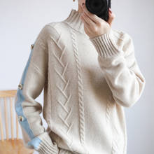 2020 autumn winter new cashmere sweater women thick sweater half high neck long sleeve pullover loose wool knit bottoming shirt 2024 - buy cheap