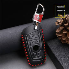 Leather Car Key Case Cover For Bmw 1 5 series I3 320I F30 G30 E60 E90 F20 M4 M2 Z4 F36 E92 E46 Metal Key Ring Bag Accessories 2024 - buy cheap