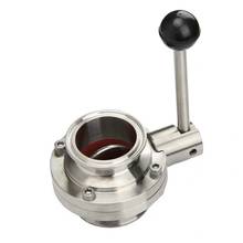 2" 51mm SS304 Stainless Steel Sanitary 2" Tri Clamp Butterfly Valve Homebrew Beer Dairy Product 2024 - buy cheap