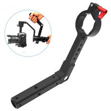 Mounting Handle Grip Extension Arm Bracket With Cold Shoe Adapter For DJI Ronin S Crane 2 Handheld Gimbal Camera Accessories 2024 - buy cheap