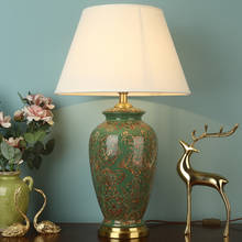 SAROK-lámpara de mesa de cerámica, luz LED verde para escritorio, decoración de diseño de lujo para sala de estar, dormitorio, biblioteca, estudio y oficina 2024 - compra barato