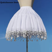 Japanese Lolita Support Skirt Kawaii Moon Star Fringe Lace Hoop Crinoline Cute Elastic Waist Fluffy Cosplay Petticoat Underskirt 2024 - buy cheap