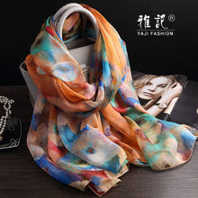 Cachecol de seda feminino hangzhou 100%, cachecol de seda xale de seda longo, primavera outono e verão 2024 - compre barato