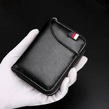 Genuine Leather Function Card Wallet Cowhide Student Zipper RFID Blocking Zipper Pocket High Quality Coin Purse For Men Women 2024 - купить недорого