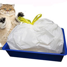Bolsa de limpieza de arena para gatos, bolsas gruesas de almacenamiento de arena para gatos, grandes, con cordón, suministros desechables para mascotas, 7 unids/lote 2024 - compra barato