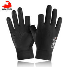 KoKossi Fishing Gloves Men And Women Two Fingers Ice silk Gloves Outdoor Gloves Summer Sunscreen Non-slip Gloves Sunscreen Glove 2024 - buy cheap