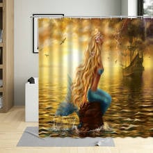 Cortina de ducha de sirena de arrecife marítimo, hermoso paño decorativo de dibujos animados para el baño, tela lavable con gancho impermeable 2024 - compra barato