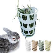 Small Pet Plastic Hay Grass Bowl Shelf Rack Basket Fixed Food Container Feeder Grass Basket Feeding Accessories 2024 - buy cheap
