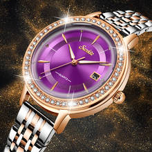 SUNKTA-reloj de cuarzo de oro rosa para mujer, nuevo accesorio de marca superior de lujo, relojes de pulsera femeninos + caja 2024 - compra barato