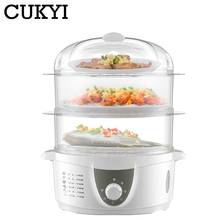 CUKYI 3 layer Household Electric Steamer Food Cooker Steamed Egg 6 Gear Timer Boiler Breakfast Machine Automatic Power Off 2024 - buy cheap