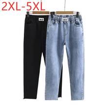 New 2021 Ladies Spring Summer Plus Size Long Jeans For Women Large Slim Elastic Cotton Pocket Blue Denim Trousers 3XL 4XL 5XL 2024 - buy cheap