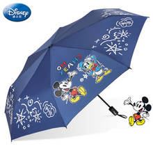 Luxo dos desenhos animados mickey guarda-chuva dobrável guarda-chuva automático para crianças feminino uv adorável chuva guarda-chuva crianças guarda-chuva para o menino 2024 - compre barato