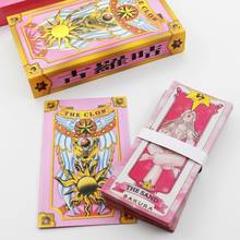 2021 Cardcaptor Sakura Clow Card Cosplay Prop KINOMOTO SAKURA Card Captor Sakura Cards Tarot Anime Cardcaptor Sakura Clow Card 2024 - buy cheap