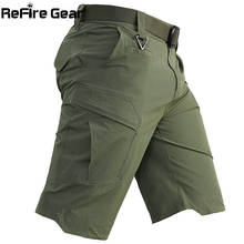 ReFire Gear Summer Tactical Shorts Men Ripstop Multi Pockets Solid Army Military Shorts Male Waterproof Quick Dry Casual Short 2024 - buy cheap