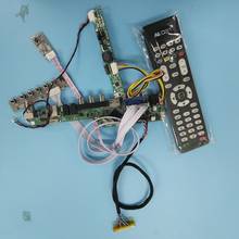 Kit para LP133WX2-TLC2 1280x800 13.3 "tv av usb lcd 30pin placa de controlador led lvds diy cvbs vga hdmi painel tela 2024 - compre barato