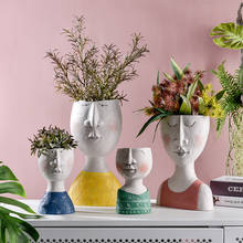 Art Portrait Flower Pot Vase Sculpture Resin Human Face Family Planters Flower Pot Garden Storage Flower Arrangement Home Decors 2024 - compre barato