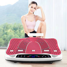 Vibration Fitness Massager 8 Intelligent Mode Electric Vibrating Slimming Belt Vibration Fat Burning Slim Shaking Machine MR1511 2024 - buy cheap