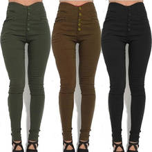 Casual Slim Chiffon Thin Pants For Women High Waist Black Khaki Green Pants Woman Trousers Denim  Pants 2024 - buy cheap