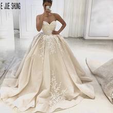 E JUE SHUNG Charming Ivory Wedding Dresses Sweetheart Neck  Lace Appliques Vestido De Novia Lace Up Back Ball Gown Bridal Gowns 2024 - buy cheap