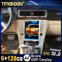 IPS Android 10.0 46+12G For Volkswagen Passat B7 2009-2011 Carplay DSP Multimedia Player Radio Tape Recorder Video GPS Head Unit 2024 - buy cheap