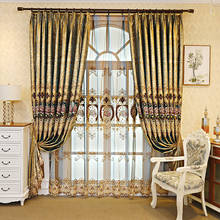 Европейские роскошные шторы коричневого и золотого цвета для спальни, гостиной, занавески из тюля с вышивкой для окон 2024 - купить недорого