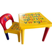 Детский Набор стульев для стола с надписью, детские игрушки, прочные и нетоксичные, безопасные детские настольные кресла, лучший подарок для детей, украшение для спальни 2024 - купить недорого