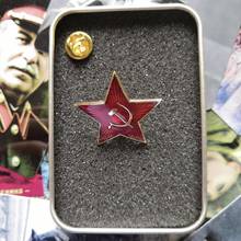 Medalha de estrelas da união europeia, alta qualidade, emblemas do partido comunicador, militar, cccp, urss 2024 - compre barato