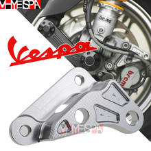 Мотоцикл роторный суппорт адаптер для Vespa GTS GTV 300 Hpe 2020 тормозного суппорта, 40 мм 2024 - купить недорого