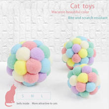 Mzhq brinquedo do gato do animal de estimação colorido artesanal bouncy bola com sino brinquedo interativo gato brinquedo de pelúcia brinquedo do gato interativo gatinho suprimentos para animais de estimação 2024 - compre barato