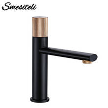 Smesiteli Black Rose Gold Bathroom Faucet Brass Single Handle Cold And Hot Sink Faucet  Bathroom Spray Mixer Basin Tap 2024 - compre barato