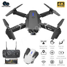 2021 nova quadcopter e525 wifi fpv zangão com grande angular hd 4k 1080p câmera altura hold rc dobrável quadcopter dron presente brinquedo 2024 - compre barato