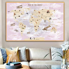 Colorful Animal Airplane World Map Canvas Painting Poster and Prints Wall Art Pictures Cuadros for Kids Room Decor No Frame 2024 - buy cheap