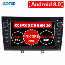 Aotsr android 9.0 navegação gps do carro dvd player para peugeot 408 308 308sw gravador de rádio do carro gravador de fita auto estéreo 2024 - compre barato